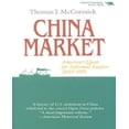 thumbnail image 1 of China Market, 1 of 1