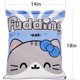 thumbnail image 4 of Cute Plush Pillow Throw Pillow Removable Stuffed Animal Toys Creative Gifts for Girls (Kitten-Blue), 4 of 4