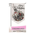 thumbnail image 6 of Merry Christmas Ornament Outdoor Christmas Garden Flag - 18" x 12.5", 6 of 6