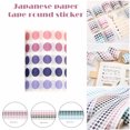 thumbnail image 2 of CAROOTU Color Dot Labels 60mmx3m Base Elements Decorative Adhesive Tape DIY Scrapbooking Sticker, 2 of 6