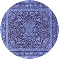 thumbnail image 1 of Ahgly Company Indoor Round Medallion Blue Traditional Area Rugs, 5' Round, 1 of 4