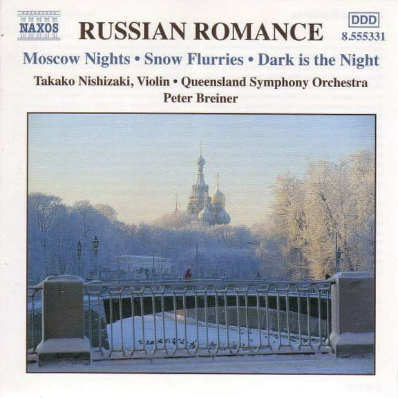 Various Artists - Russian Romance / Various - Music & Performance - CD
