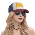 thumbnail image 6 of Men Women Flag Of-New-Mexico Distressed Twill Cotton Baseball Cap Vintage Adjustable Dad Hat, 6 of 7