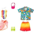thumbnail image 1 of Barbie Accessories Barbie -, 1 of 2