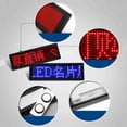thumbnail image 4 of MesaSe Étiquette de Nom LED Rechargeable Sans Fil Badge de Nom LED Réutilisable Étiquette de Prix Numérique, 4 of 17