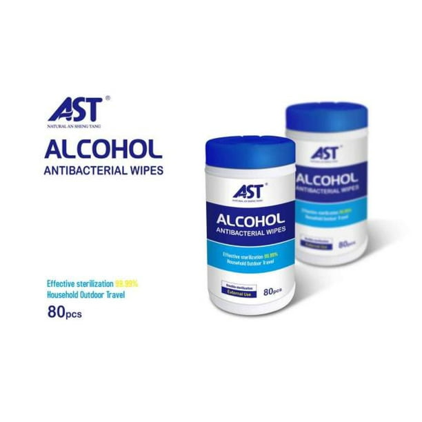 AST 75 Ethyl Alcohol Disinfecting Wipes (Dispenser) 80 Wipes (24