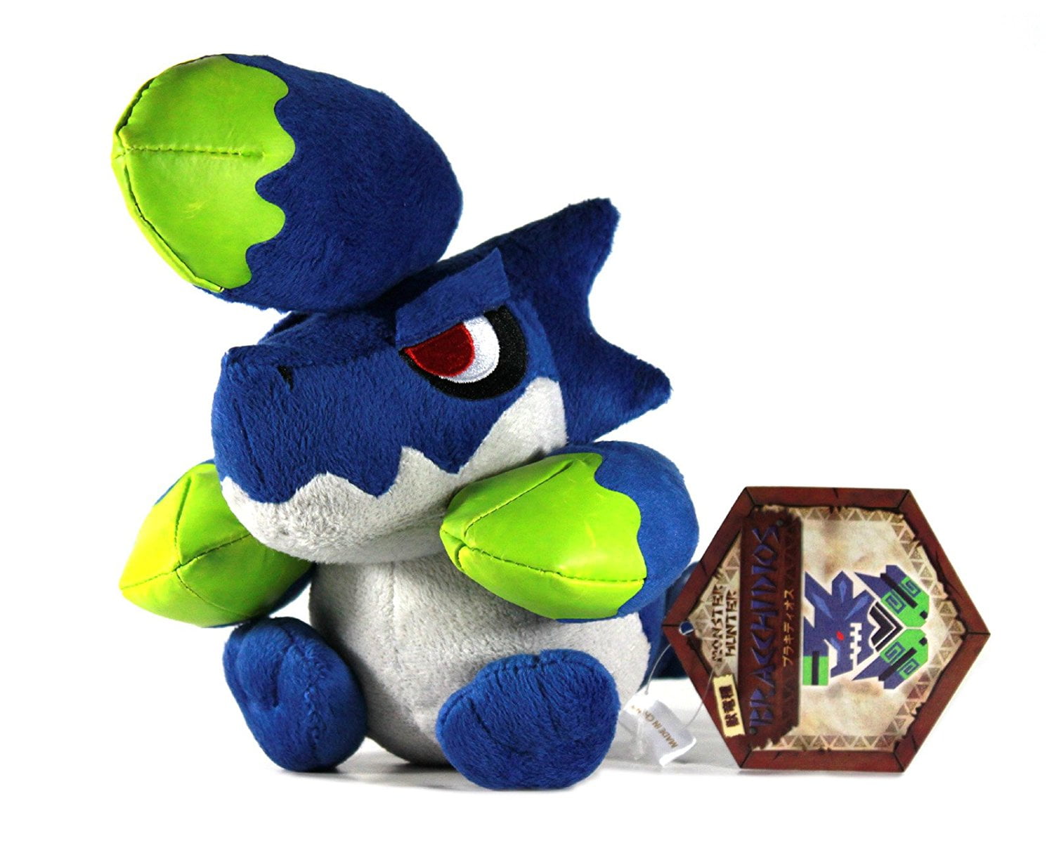 monster hunter brachydios plush