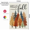 thumbnail image 4 of Fall Trees Garden Flag 12x18 Inch Double Sided Small Burlap Autumn Seasonal Holiday Decoration for Outside Yard CF1839-12, 4 of 6