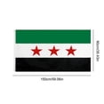 thumbnail image 4 of Siria 90x150cm Tres Estrellas La República Árabe, 4 of 4