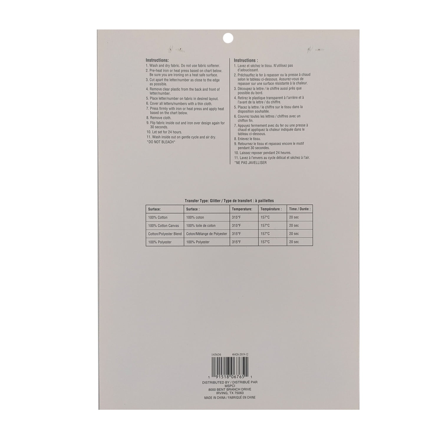 Imagin8 1" Iron-On Silver Glitter Letters, 12 Packs: 48 ct. (576 total)