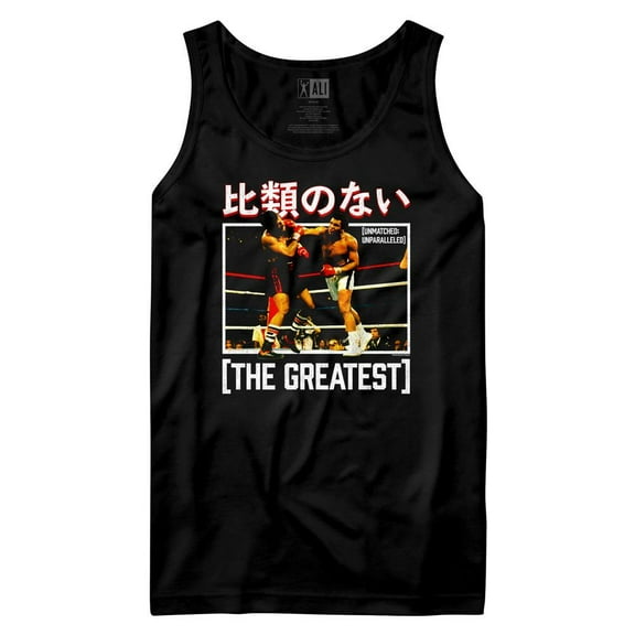 Muhammad Ali Greatest Kanji Text Black Adult Tank Top