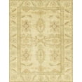 thumbnail image 1 of Ahgly Company Indoor Rectangle Abstract Mustard Yellow Oriental Area Rugs, 4' x 6', 1 of 6