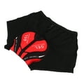 thumbnail image 1 of ROPA Interior de Ciclismo 3d Silicona Acolchada Transpirable Secado Rápido Pantalones Cortos de bicícleta de Montaña forro para verano montar en cartera negros, 1 of 7