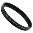 thumbnail image 1 of Black Soft Filter, 1/4 Portrait Hazy Camera Lens Filter Suppresses High Light Contrast Cinematic Feel, 1 of 7