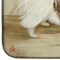thumbnail image 4 of Carolines Treasures MH1051DDM Chihuahua Favorite Flavors Dish Drying Mat 14 x 21" multicolor, 4 of 7