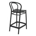 thumbnail image 5 of Compamia Victor Indoor Outdoor Counter Stool Black, 5 of 5