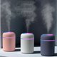thumbnail image 3 of Bearachild Mini Humidifiers Professional Air Humidification Aromatherapy Living Automobile Device Room Moistening Personal Bedroom Type2 NO2 Bearachild HA8569-03B, 3 of 6