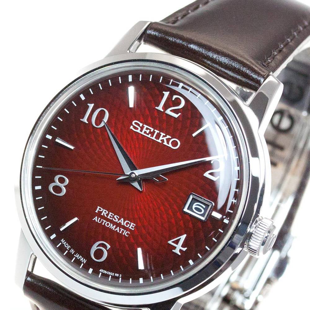 Seiko Presage Cocktail Time Red Dial And Leather Strap SRPE41 