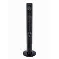 thumbnail image 1 of Ventilador de Torre 42" Digital IUSA con Control Remoto 3 Velocidades Negro, 1 of 8