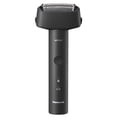 thumbnail image 1 of Maquinilla de afeitar eléctrica Panasonic ES-RM3B-K Wet Dry para hombre, 1 of 7