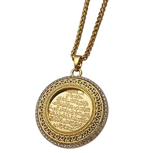 ZKDC Quran Ayatul Kursi islam muslim ALLAH 60 cm chain necklace