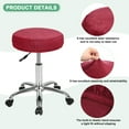 thumbnail image 2 of Uxcell 2-Pack Fundas Redondas para Taburetes de Bar, para Cojín de Taburete Lavable de 12-14 Pulgadas con Bandas Elásticas [Rojo Vino], 2 of 7