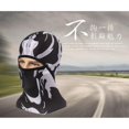 thumbnail image 2 of Sports Headwear Motorcycle Riding Headgear Magic Sport Scarf Full Face Mask Balaclava One size_Skull B, 2 of 5