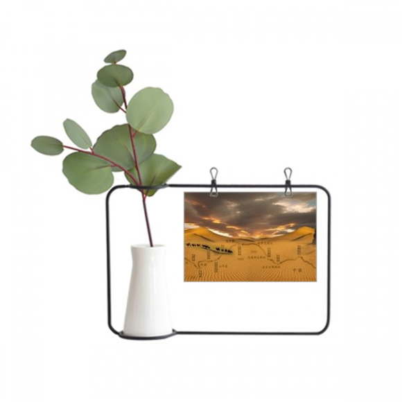 Map Desert Along the Way to the Silk Road Metal Picture Frame Cerac Vase Decor
