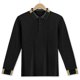 thumbnail image 1 of pstuiky camisas de manga larga para hombre, Blusa informal holgada de color liso con botones y manga larga para hombre, con cuello vuelto y solapa camisetas de hombre xl, 1 of 4