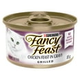 thumbnail image 1 of Fancy Feast Grillé – Festin de Poulet en Sauce Nourriture pour Chats, 1 of 8