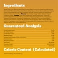 thumbnail image 3 of Pedigree High Protein Roasted Chicken & Vegetable Flavor Adult Dry Dog Food, 18 lb Bag, 3 of 8