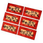 FVDPWYE 6 Red Envelopes for Chinese New Year Hongbao wishes red envelopes for the year Style B