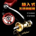 thumbnail image 3 of High Speed Spinning Reels for Carp Fishing, Good for Fishing, Carp Accessories, Drag 8kg, 2500, 3000, 5 + 1BB, 6.2:1, 3 of 20