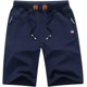 thumbnail image 1 of Pantalones cortos casuales para hombre, cómodos y a la moda, transpirables, para entrenamiento, para tallas grandes y altas, de lino, holgados, informales, de verano, para hombre, con, 1 of 8