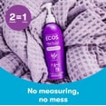 thumbnail image 4 of ECOS Hypoallergenic Liquid Laundry Detergent, Ultra Concentrated, Lavender, 16 Fl oz, 4 of 7