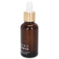 thumbnail image 3 of Nail Repair Solution,, Dropper Design Convenient Portable Nail Repair Serum, 30ml Toenail Repair  for Beauty Shop for Home, 3 of 8