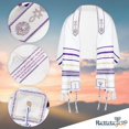 thumbnail image 3 of Mantón de oración Tallit Halleluyah, 183 x 56 cm, con bolsa, 3 of 6