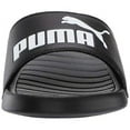 thumbnail image 3 of PUMA Men's Popcat Slide Sandal, 3 of 7