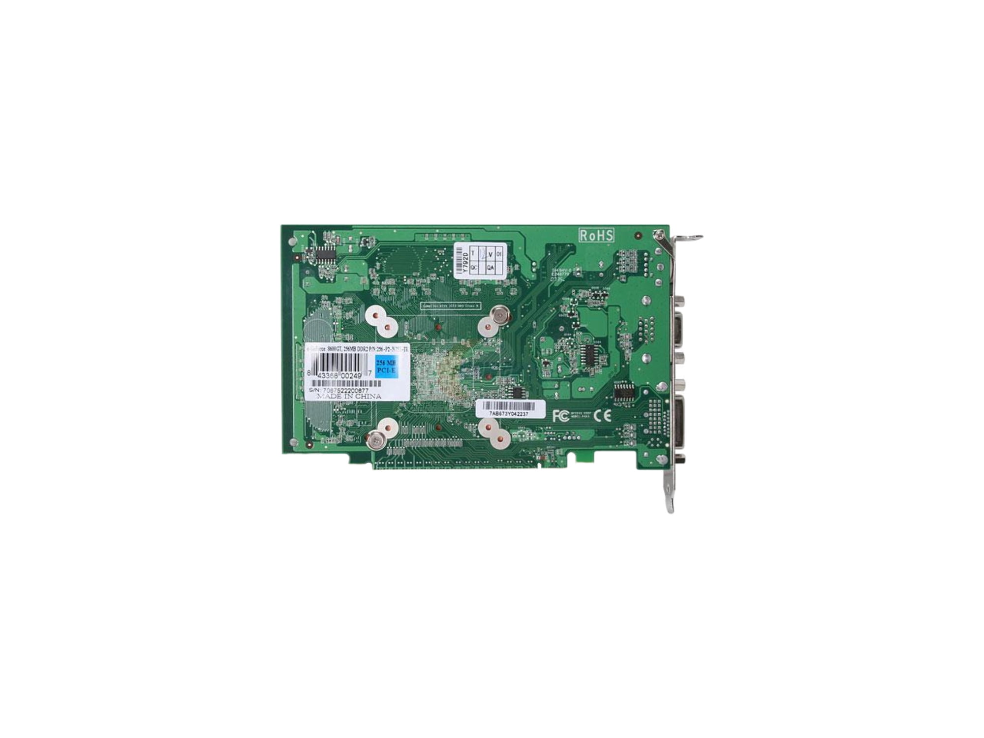 EVGA GeForce 8600 GT 256MB GDDR2 PCI Express x16 SLI Support Video Card 256-P2-N752-TR