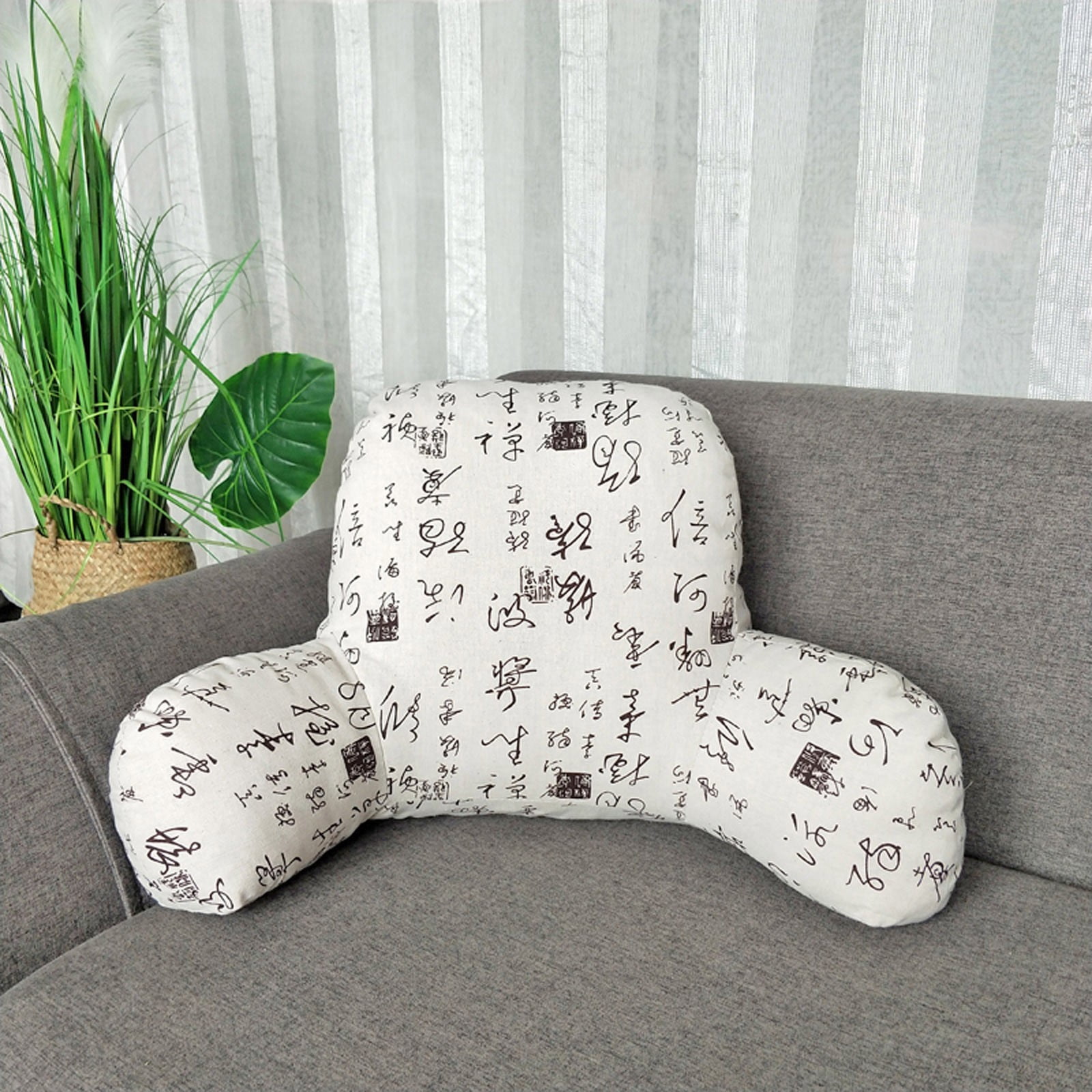 Plush Big Backrest Reading Rest Pillow Lumbar Support Chair Cushion