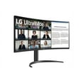 thumbnail image 4 of LG 34BR55QC-B Moniteur VA Incurvé UltraWide QHD de 34 Po, 4 of 9