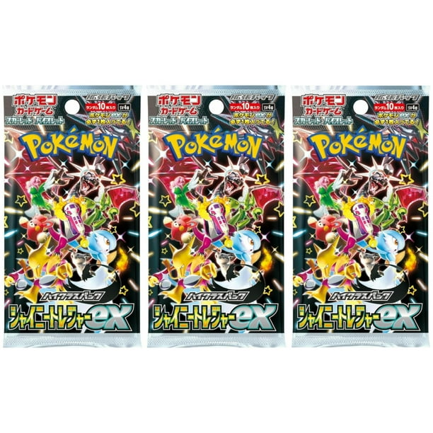 Juego de cartas Pokémon japonés de clase alta Shiny Treasure SV4a, paquete de refuerzo (3 paquetes)