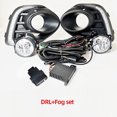thumbnail image 3 of Cubierta de luz antiniebla para automóvil para Mitsubishi Lancer 2016 2017 2018 2019 Luz LED de circulación diurna DRL con señal de giro amarilla, 3 of 5