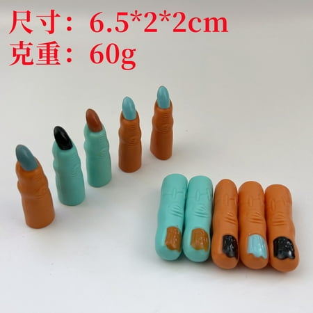 

10pcs Fake Fingers Witch Fingers Witch Costume Fingers Halloween Prank Props Party Supplies
