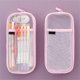 thumbnail image 5 of Yuarrent Estuche transparente para lápices, bolsa de malla para bolígrafos, pegatina, contenedor de papelería, bolsa de viaje, regalos de oficina para Type7 NO7 Yuarrent HA059956-02, 5 of 6