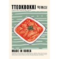 thumbnail image 3 of Póster de comida coreana retro colorida, Kimchi, Soju, Makgeolli, imágenes de pared, pintura en lienzo para decoración de cocina y comedor, 3 of 5
