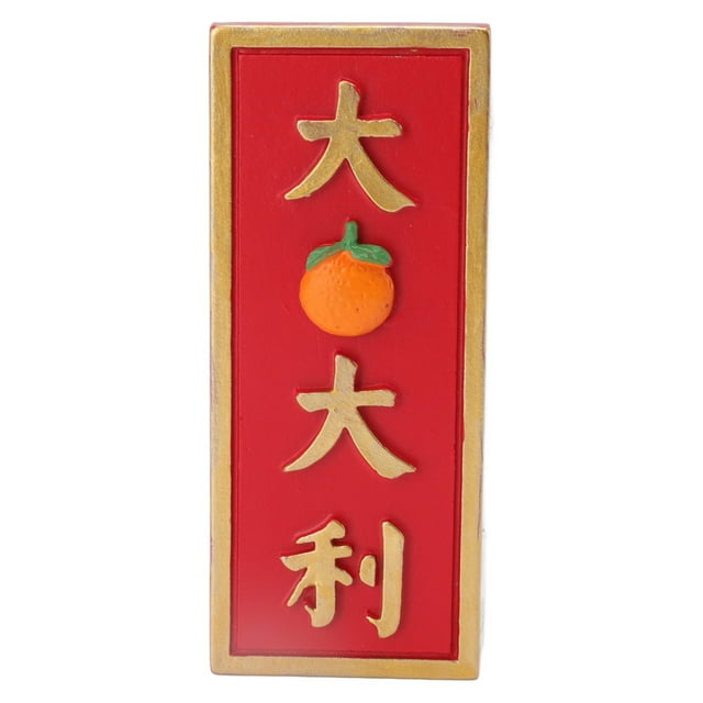3 imanes para nevera, bonitos imanes retro chinos de buena suerte, fáciles de limpiar, de resina, pequeños y decorativos.