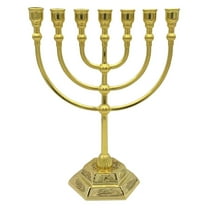Traditional Jewish Menorah, 7 Branch Candle Stick Holder, Jerusalem Temple Candle Holder, Perfect for Home Decor, Prayer, and Festive Celebrations