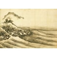 thumbnail image 2 of Hokusai 14x11 Gold Ornate Wood Framed with Double Matting Museum Art Print Titled - A Landscape With A Seaside Village 1840, 2 of 4