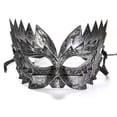 thumbnail image 1 of Máscara de media cara de diente de sierra antigua de moda Máscara de cara de plástico Accesorios de fiesta Suministros para fiestas (1pcs-silver) XianweiShao 8390614926578, 1 of 1